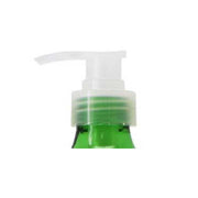 pump-transparent.jpg